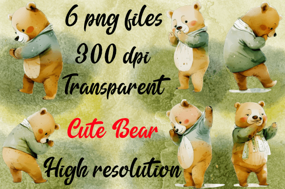 Download Cute Watercolor Bear; Unique - Premium Bundle